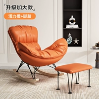 Наложница Orange 【Обновление и увеличение New+Foot】 ☆ водонепроницаемая технология ткань