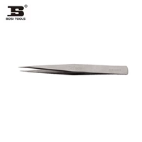 Sipper BS450905