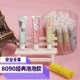Дополнительная 10G [8 ветвь] упаковка случайная