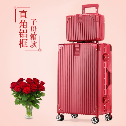 Красный чемодан для невесты, коробка