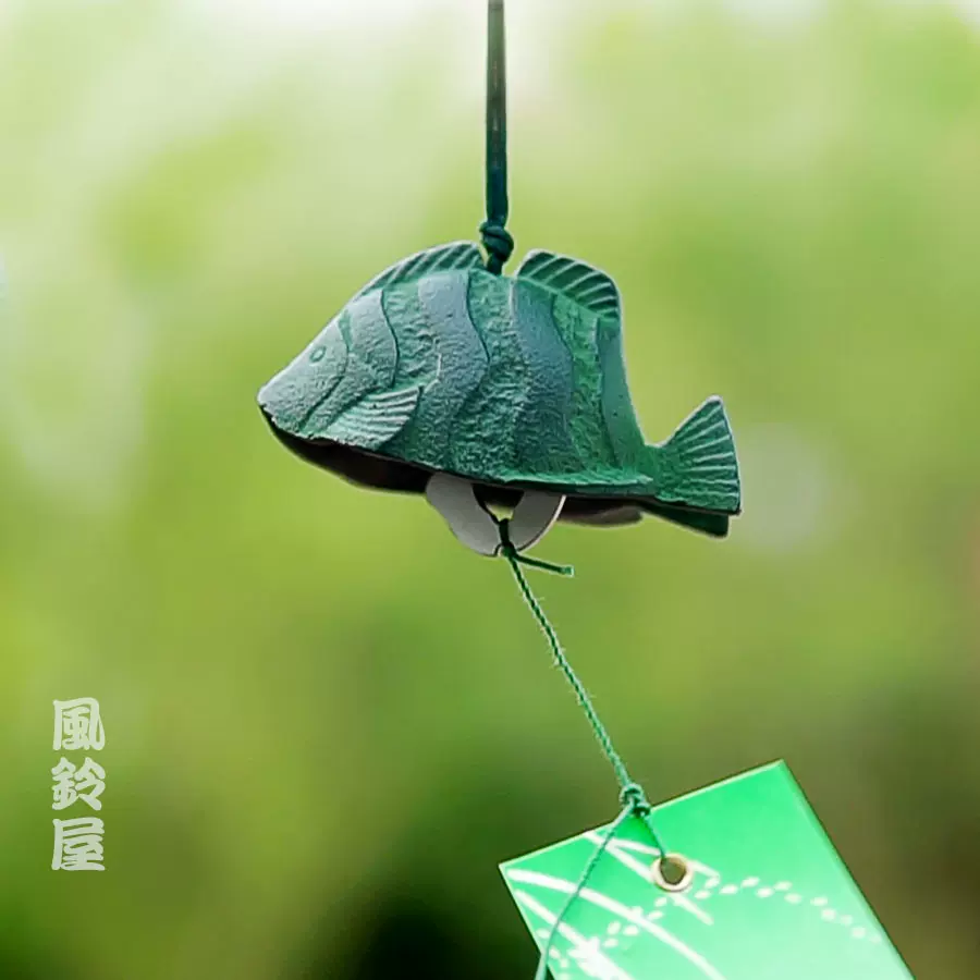 日本产南部铁器风铃小金鱼风铃屋现货