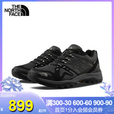 трекинговые кроссовки