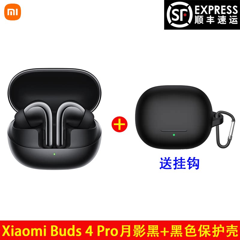 Наушники T wireless активное шумоподавление, вставные, полностью беспроводные, Bluetooth-гарнитота
