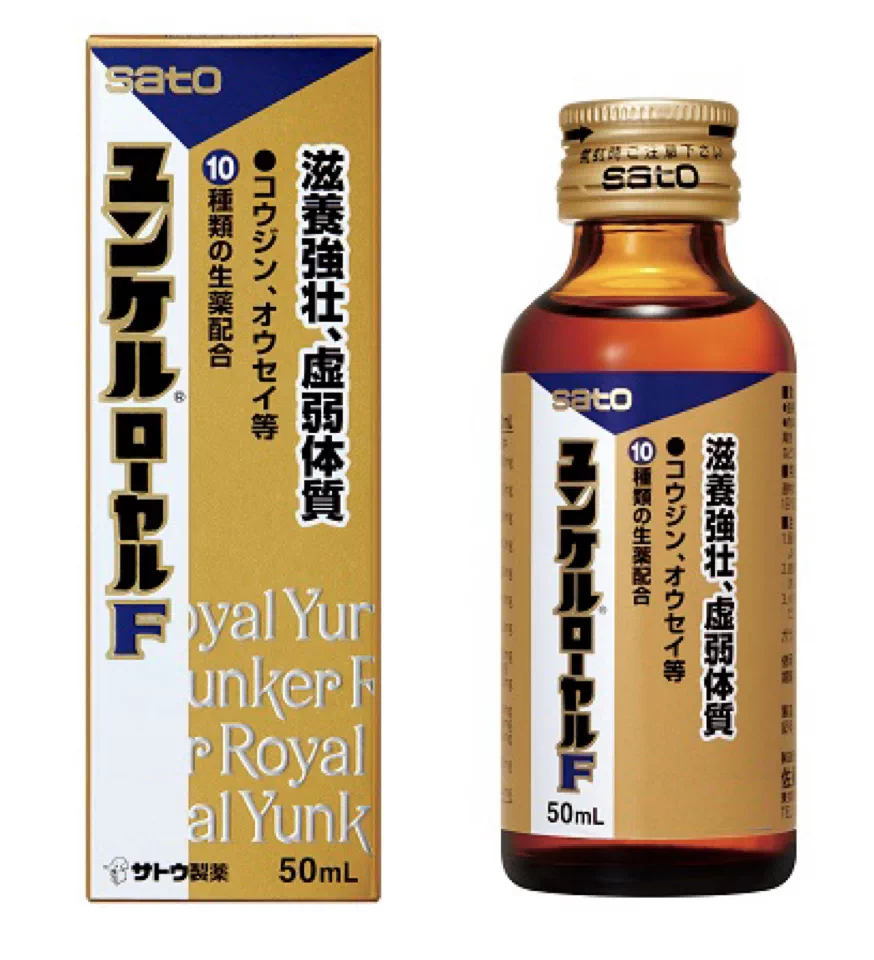 眠眠打破 50ml 50本入