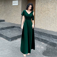 Зеленый, длинный