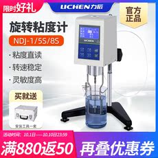 Вискозиметр