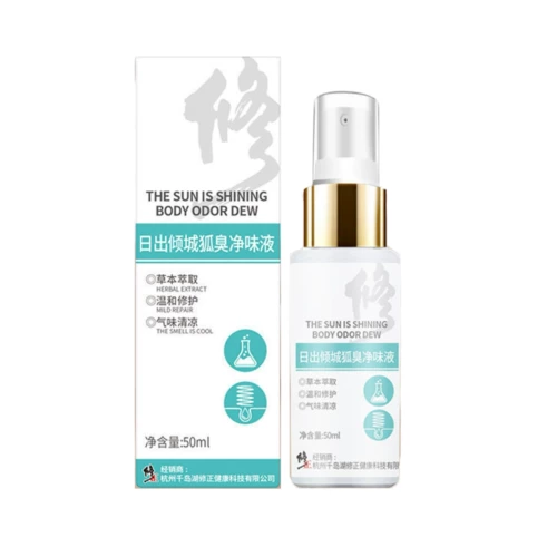 Исправить чистый вкус