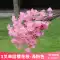 cây hoa giả trang trí trong nhà Mô phỏng hoa anh đào cành cưới hoa lê cây đào nhựa hoa giả mây trang trí trần hoa lụa trong nhà tầng phòng khách hoa giả trang trí phòng khách Hoa nhân tạo / Cây / Trái cây