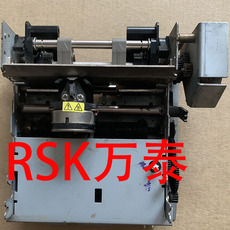 Печатающая головка для