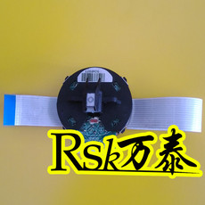 Печатающая головка для принтера 加普威td630 打印头