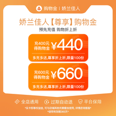 Красота Уход за кожей покупки золота