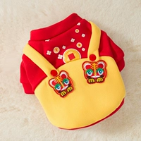 Красные подтяжки