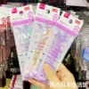 Товары от 娃娃牌钱罐子