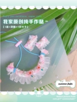 [Оригинальный оптом и обслуживание клиентов]