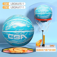 CBA Classic Series-Blue-1 [купить и отправить подарочный пакет аксессуаров]