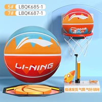 Volcano Series-Red Orange-1 [купить и отправить подарочный пакет аксессуаров]