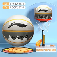 Volcano Series-Gray-White-4 [купить и отправлять подарочный пакет аксессуаров]