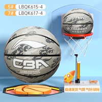 CBA Classic Series-Gray-4 [купить и отправить подарочный пакет аксессуаров]