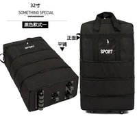 32 -INCH BLACK COGLEAND ROWNATION LOCK