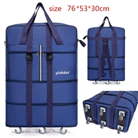 30 -INCH BLUE TRR Статический колесный пакет с тремя стальными пластинами для отправки блокировки пароля