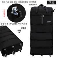 42 -кишки с утолщенной черной из нержавеющей стали 10 000 -пробег 6 раундов+блокировка пароля