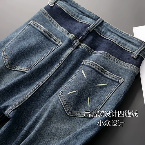 Ретро дизайнерские флисовые удерживающие тепло джинсы, штаны, тренд сезона, по фигуре, свободный прямой крой