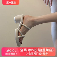 泉缘清 Слайдеры, тапочки, изысканная обувь, сандалии на платформе на высоком каблуке, осенние, против усталых ног