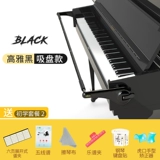 Пианино, детские ортезы, практика для тренировок, вспомогательная трубка