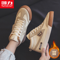 Ботинки мужские