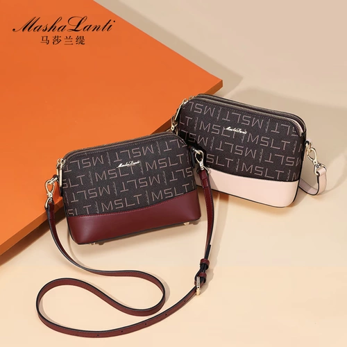 马莎兰缇 Небольшая сумка, сумка через плечо для матери, подарок на день рождения