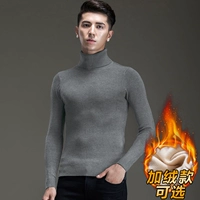 Серый [Посылки]