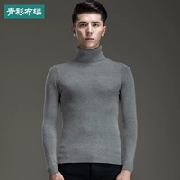 Серо-нормально не добавляет бархат