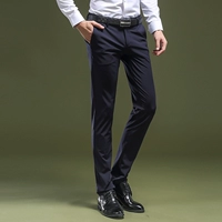 Синий- [осень и зима]