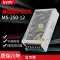 Mingwei MS-25/350W giám sát 220 đến 5V12V24V chuyển đổi nguồn điện 18V6A dây đèn tòa nhà kiểm soát truy cập nguồn điện Nguồn điện