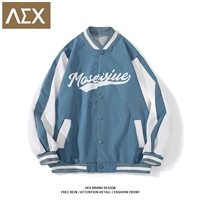 B08 Blue