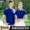 Товары от 邦奥企业店