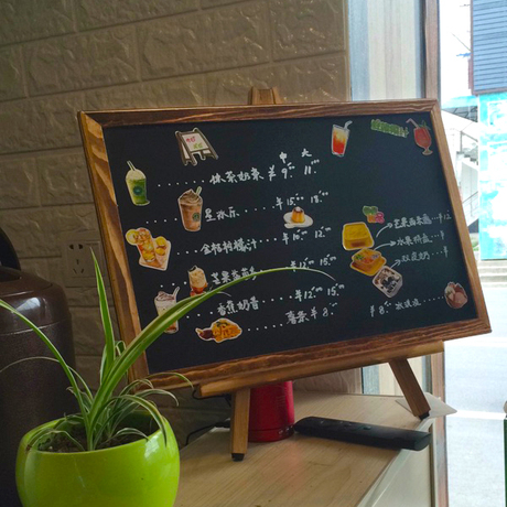 烤木框支架式甜品店创意广告板 立式吧台宣传小黑板 写荧光笔粉笔