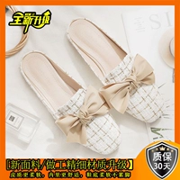 Абрикосовый, в стиле Шанель