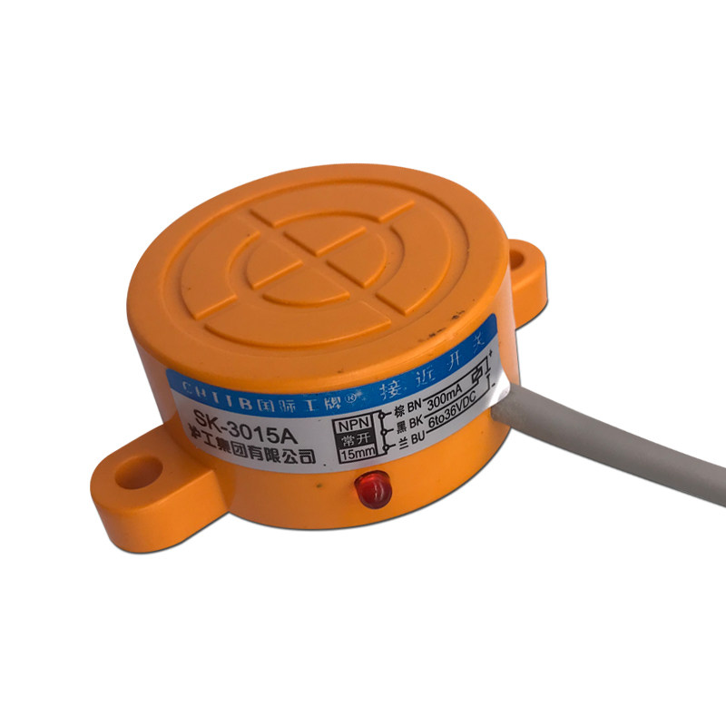 沪工自动化接近开关SK-3015ASK-3015C传感器SK-2015A电感式