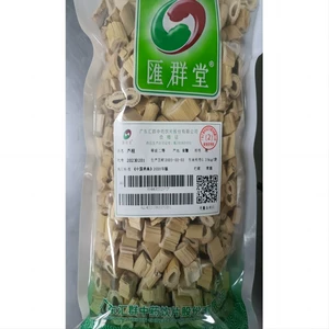 Huquetang Luen 250g