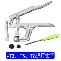 T3, T5, T8 Universal Pliers