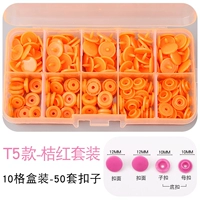 T5 Orange Red 50 кнопок Отправлять коробки