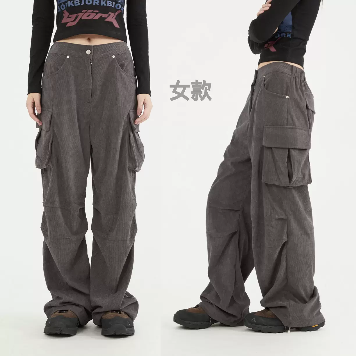 Scrunch Cargo Parachute Pants – Live Fabulously