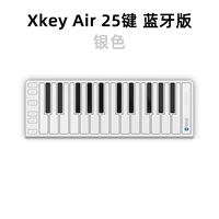 Xkey 25 Key Bluetooth версия серебристо