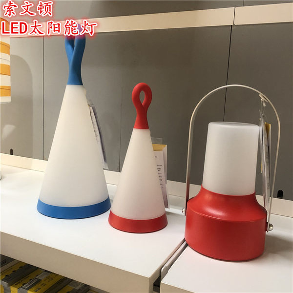 Ikea, светодиодная лампочка на солнечной энергии, светильник для беседки