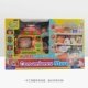 231058 xiaodou Doll Quick Store Store