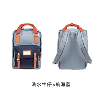 Стирание Buffalo x Navigation Blue 15 -дневная доставка