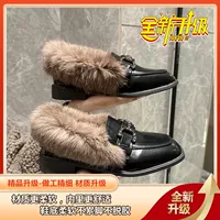 Черная ❤ обновление версии