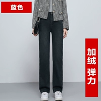 Retro Deep Blue и Velvet