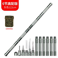 Многофункциональная скалолазания 6+ледяной конус серый (военная зеленая сумка)